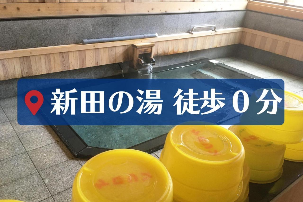 Togoro Hotell Nozawaonsen Eksteriør bilde