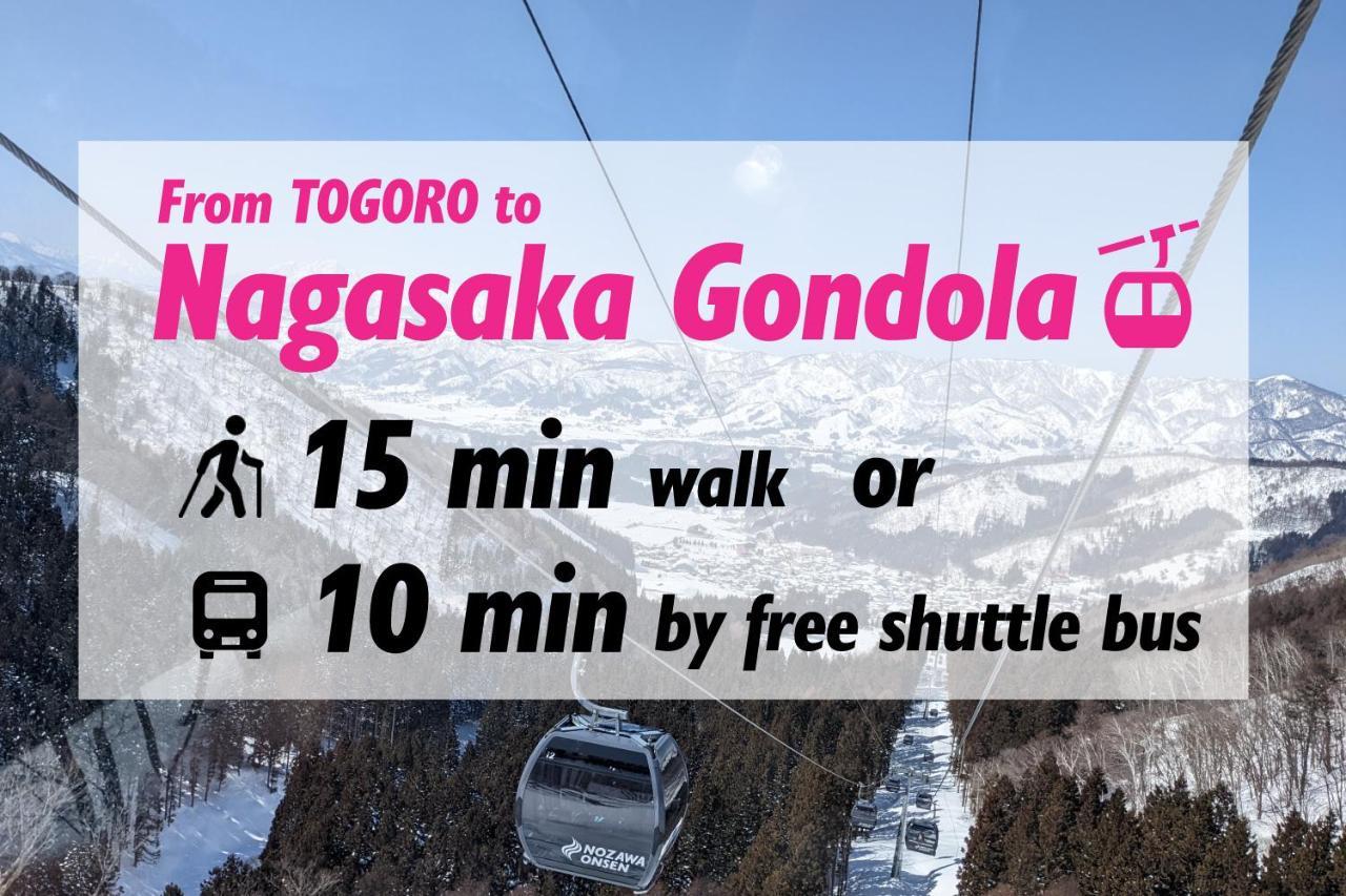 Togoro Hotell Nozawaonsen Eksteriør bilde