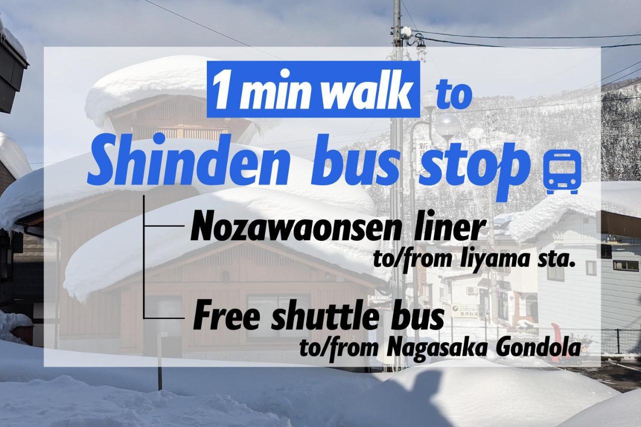 Togoro Hotell Nozawaonsen Eksteriør bilde